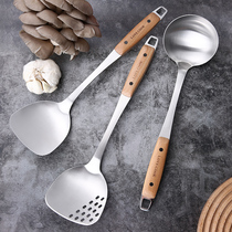 German 304 stainless steel spatula kitchenware set spoon stir fried iron shovel kitchen household fried colander non-stick pan
