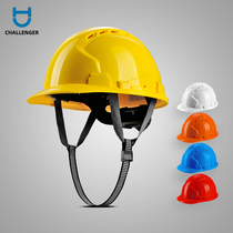 National standard ABS three-tendon construction site helmet breathable Chinese construction helmet construction multi-color printed logo