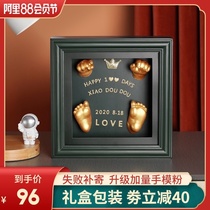Newborn baby hand model 3d three-dimensional plaster baby fetal hair full moon 100 days hand and foot ink commemorative photo frame
