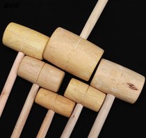  Wooden hammer Golden egg hammer Flat head solid wood hammer Large and medium wood strong hammer processing handle Meat knocking tool Wooden hammer