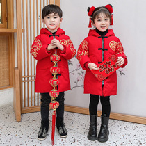 Baby New Years clothing childrens Hanfu Winter festive clothes boys and girls red cotton-padded jacket Tang suit