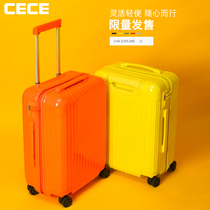 Luggage female student small light 20 inch universal wheel trolley case ins Net Red 24 inch male password suitcase