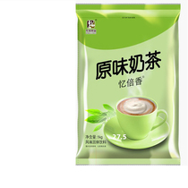 Yibixiang original milk tea powder 1kg instant coffee machine raw material powder Household commercial coffee machine ingredient powder