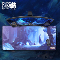 Blizzard Blizzard Official Game Around World of Warcraft Blue Fairy Winter Queen Big Mouse Pad