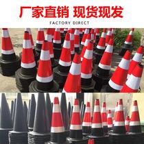 On the new plastic safety Ice Cream Tube ice cream bucket simple warning column roadblock road traffic Road parking reflective cone T