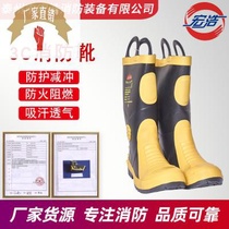 (Fire boots) firefighters fire fighting protective boots with steel plate Fire Rescue high boots 3C fire boots