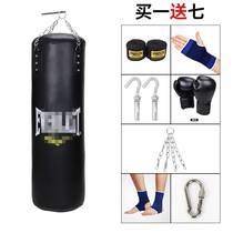 Fitness boxing sandbag Sanda fighting training hanging sandbag martial arts training boxing sandbag