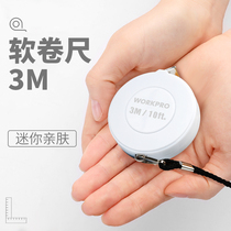 Mini small tape measure 3 meters soft ruler measuring height three circumference waist circumference measuring clothes ruler household high precision portable