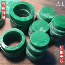 Brother jade factory direct natural A goods Yang green ice floating flower jade blank bracelet custom private shoot invalid