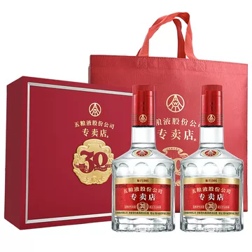 五粮液30年-五粮液30年促销价格、五粮液30年品牌- 淘宝