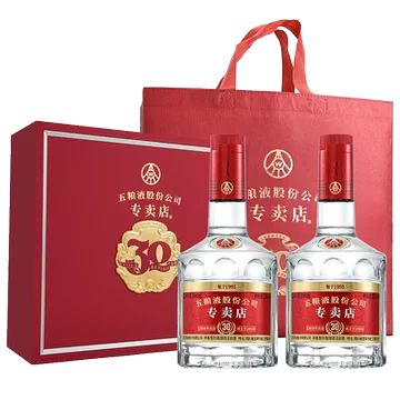 五粮液30周年纪念酒-五粮液30周年纪念酒促销价格、五粮液30周年纪念酒