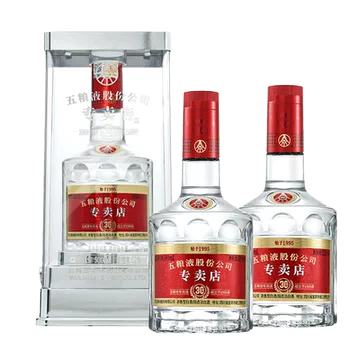 五粮液52度浓香型白酒500ml-五粮液52度浓香型白酒500ml促销价格
