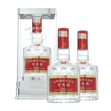 五粮液52度浓香型白酒500ml-五粮液52度浓香型白酒500ml促销价格