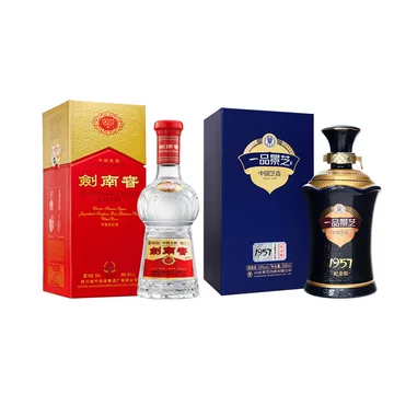 剑南春白酒正品官方旗舰店-剑南春白酒正品官方旗舰店促销价格、剑南春