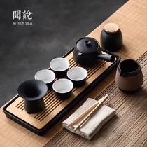 Japanese black sand glaze tea pot tea set Office home living room Kung Fu Tea Road tea cup tea tray