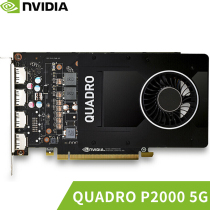 NVIDIA Quadro P2000 5G drawing 3D modeling rendering design graphics card three-year warranty