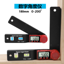 2 in 1 mini level angle ruler protractor woodworking angle Vernier Digital caliper household