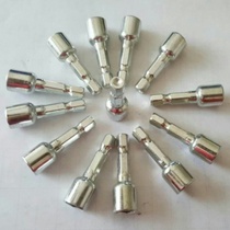 External hexagon drill tail screw magnetic sleeve batch head electric pneumatic hexagon screw screwdriver wind batch head 8mm