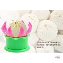 Home Kitchen Fully Automatic Bag Kit Subgod Manual Bag Subdies Pinching Steamed Buns Small Cage Bag Mold Kitchen God