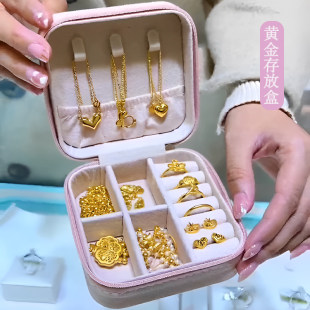 Internet celebrity gold storage box, small exquisite hand jewelry jewelry, portable high-end jewelry storage box for gold
