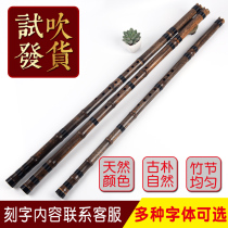Zizhu short flute short hole Xiao Xiao musical instrument beginner fun quasi refined A tune 8 holes for girls and children small hands introduction
