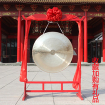 Musical instrument gongs and drums 40cm 50 60 70 80cm1 meters open road Gong opening ceremony shelf