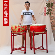 12 14 16 18 20 24 inch cowhide drum dragon drum adult children gongs and drums red drum flat drum drum drum drum drum