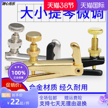 Violin Fine-tuning Instrumental Fine Tuning Strings Hook Accessories Cello Fine Tuning Instrumental String Hook Beginners Practice Class Germany