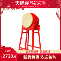 With the heart and music 1 meter cowhide war drum drum drum drum drum drum drum send drum hammer