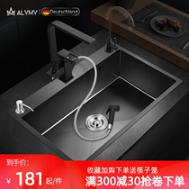 Ai Lai Mei washing basin single tank nano sink kitchen sink 304 stainless steel Black three hole pool table