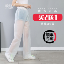 Rain pants women Transparent adult rain pants mens lower body raincoat rain pants suit rainstorm poncho rain pants waterproof pants