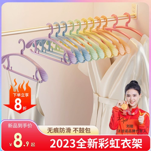 Вешалка, сушилка для домашнего использования, обувная колодка, система хранения, коллекция 2023