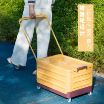 Outdoor storage box with wheels foldable car finishing box storage box trunk storage box can sit