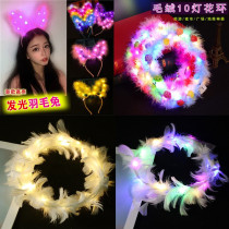New luminous feather wreath crown headdress Fluff rabbit ears Concert props Night market stalls Childrens toys