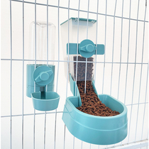 Dog cage Drinking Water Machine Hanging Dog Drinking Sprinkler Cat Water Bowl Flowing Water Dispenser Automatic Feeder Feeder