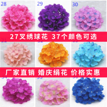 Hydrangea simulation wedding road guide arch decoration flower wedding flower arrangement props silk flower row DIY photography Nordic flower