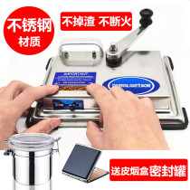 Cigarette maker manual automatic household manual cigarette puller ring cigarette dispenser metal manual cigarette maker