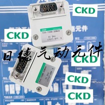 CKD proportional valve EV2500-008-B4 EV2500-008-C11 DC15V 24V Spot