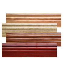 Skirting line samples only collect express fee bamboo fiber skirting line imitation marble foot line PVC skirting line