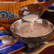  Inner Mongolia Ordos specialty Erdiji milk tea salty pot Copper household authentic morning tea bag snacks