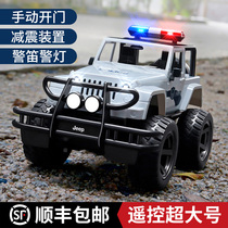 Double Eagle large remote control car off-road vehicle police car Jeep sports car charging version childrens police car toy boy