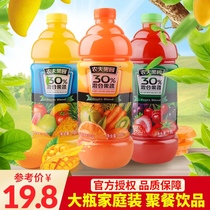 Nongfu Spring Nongfu Orchard mixed fruit and vegetable juice Large bottle 1 8L orange juice Pineapple tomato mixed juice drink