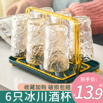 Glacier glass household water cup set Cup children summer juice wine whiskey wine glass coffee cup beer glass