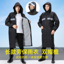  Raincoat long full body waterproof and rainproof mens summer female adult outdoor labor insurance one-piece single reflective poncho