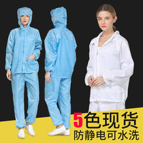 Anti-static clothing dust-proof work clothing protective clothing dust-free clothing mens and womens hooded one-piece split blue and white spray paint clothing