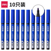 Daili S575 marker Black large pen marker oil waterproof express thick head large capacity single head 10 Box writing smooth student office stationery supplies