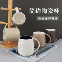 Porcelain treasurer 380ml European simple ceramic cup Coffee Latte La flower milk breakfast cup Creative mug