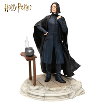  Enesco official genuine Harry Potter peripheral hand-made Snape ornaments Dumbledore Professor McGee model