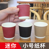 4oz commercial yogurt cup trial tasting cup disposable small cup testing Cup 100ml small kraft paper cup