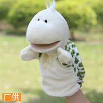 Cute Chang-mouth turtle plush toy hand puppet doll big number cartoon mouth able to move green gloves turtles